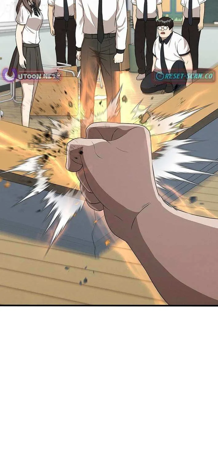 Fighting App: Level Up or Get Beat Down Chapter 16 page 17 - 
