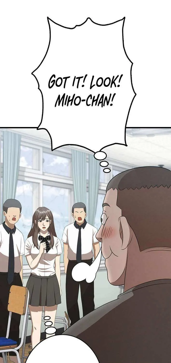 Fighting App: Level Up or Get Beat Down Chapter 16 page 18 - 