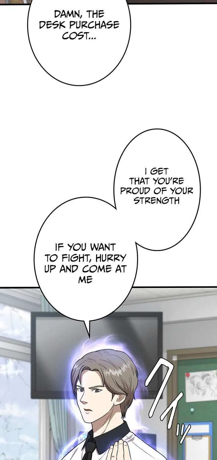 Fighting App: Level Up or Get Beat Down Chapter 16 page 19 - 