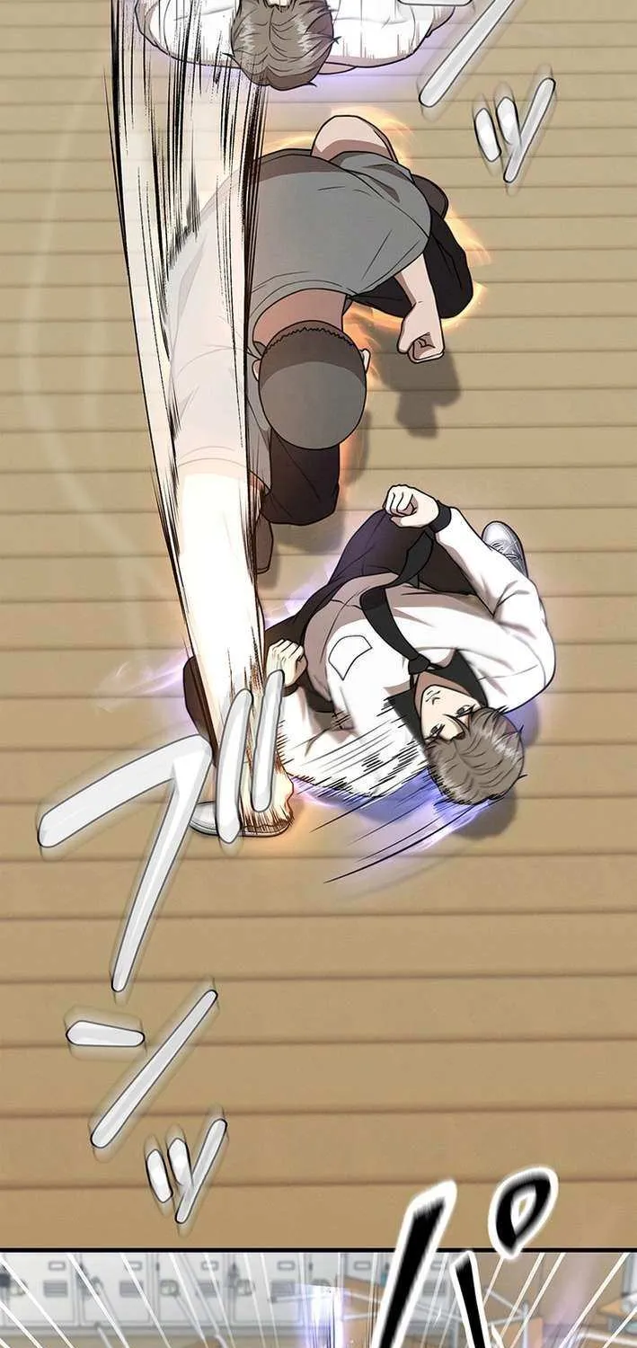 Fighting App: Level Up or Get Beat Down Chapter 16 page 25 - 