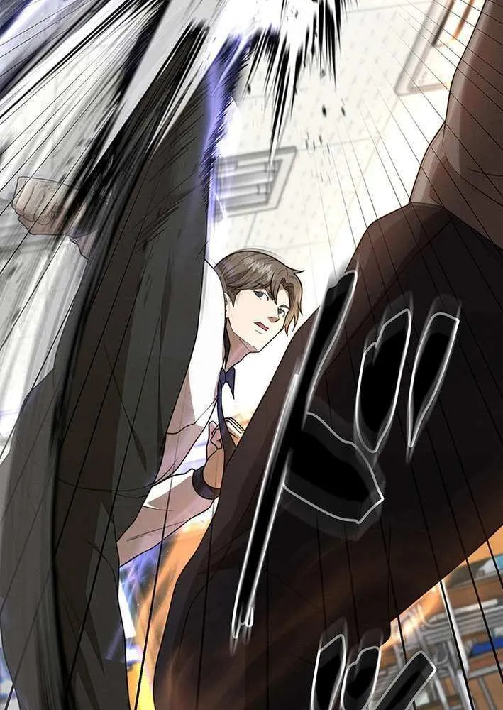 Fighting App: Level Up or Get Beat Down Chapter 16 page 29 - 