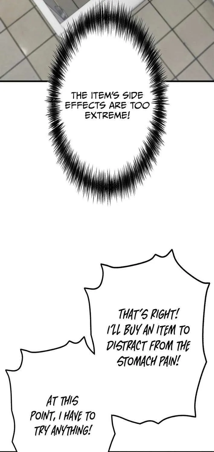 Fighting App: Level Up or Get Beat Down Chapter 16 page 4 - 