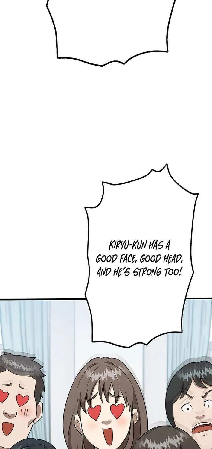Fighting App: Level Up or Get Beat Down Chapter 16 page 34 - 