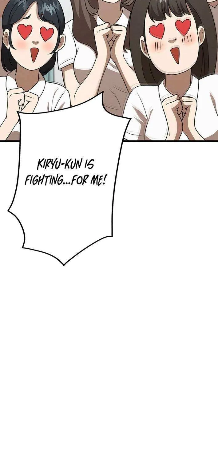Fighting App: Level Up or Get Beat Down Chapter 16 page 35 - 