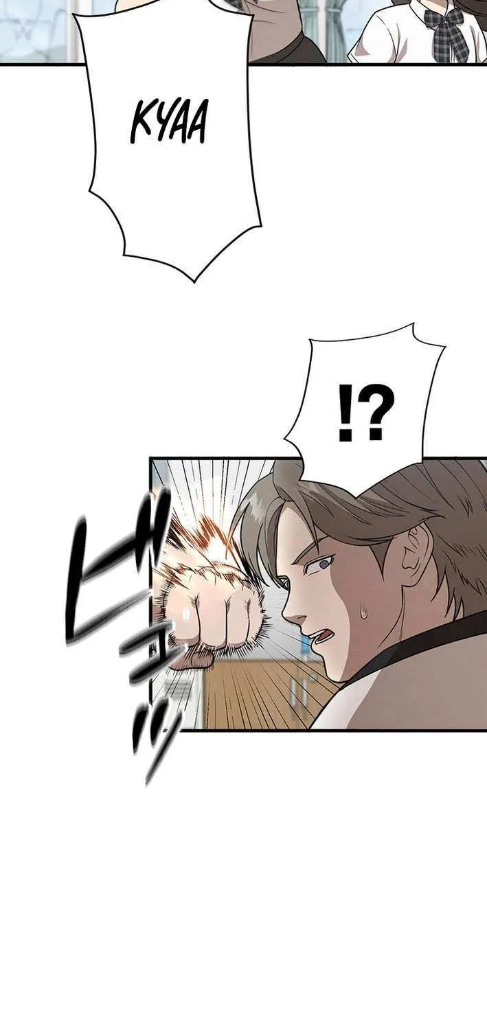 Fighting App: Level Up or Get Beat Down Chapter 16 page 40 - 