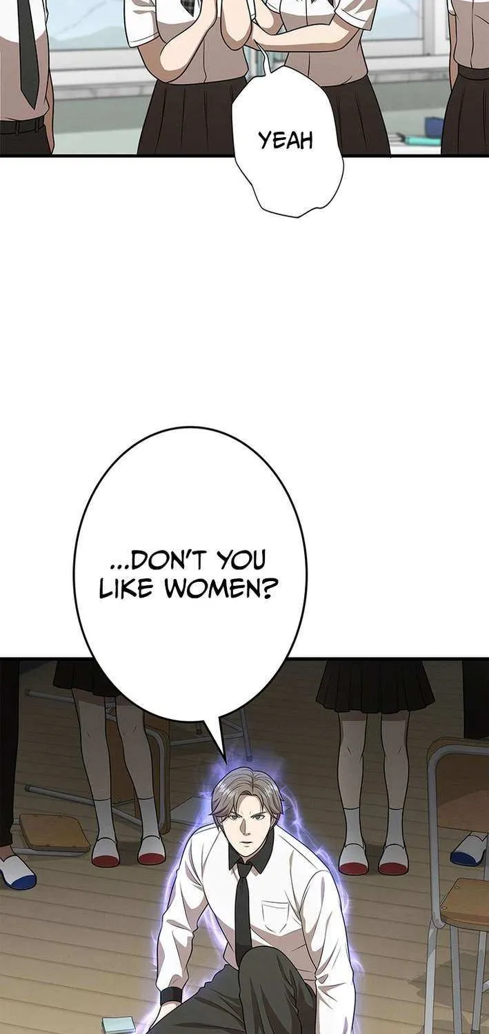 Fighting App: Level Up or Get Beat Down Chapter 16 page 45 - 