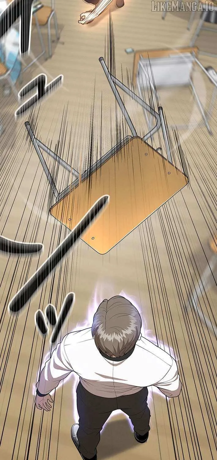 Fighting App: Level Up or Get Beat Down Chapter 16 page 51 - 