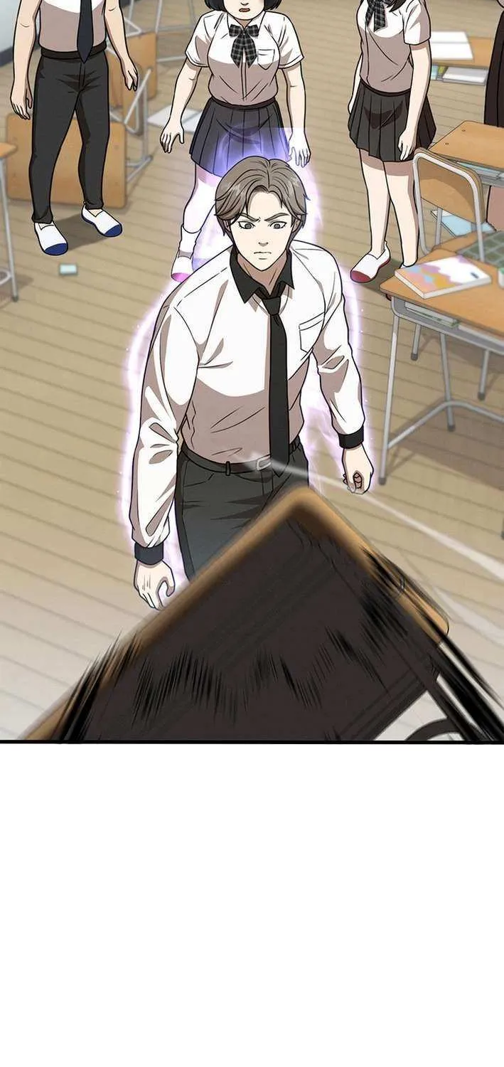 Fighting App: Level Up or Get Beat Down Chapter 16 page 53 - 