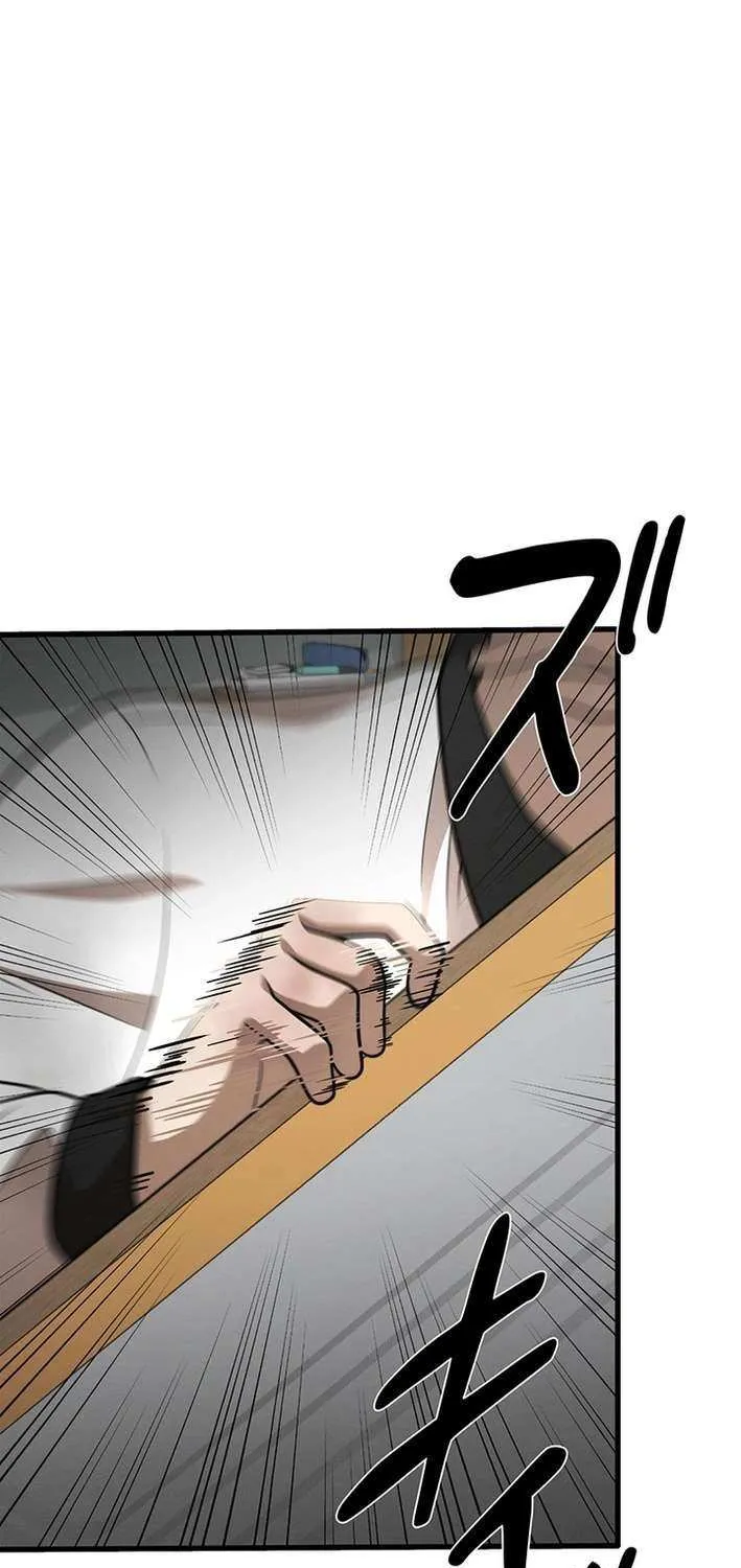 Fighting App: Level Up or Get Beat Down Chapter 16 page 55 - 