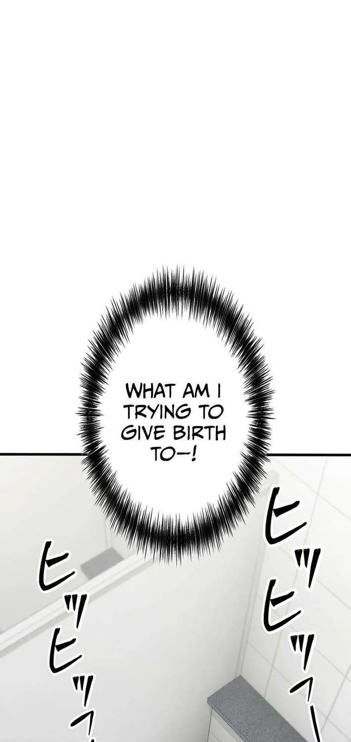 Fighting App: Level Up or Get Beat Down Chapter 16 page 7 - 