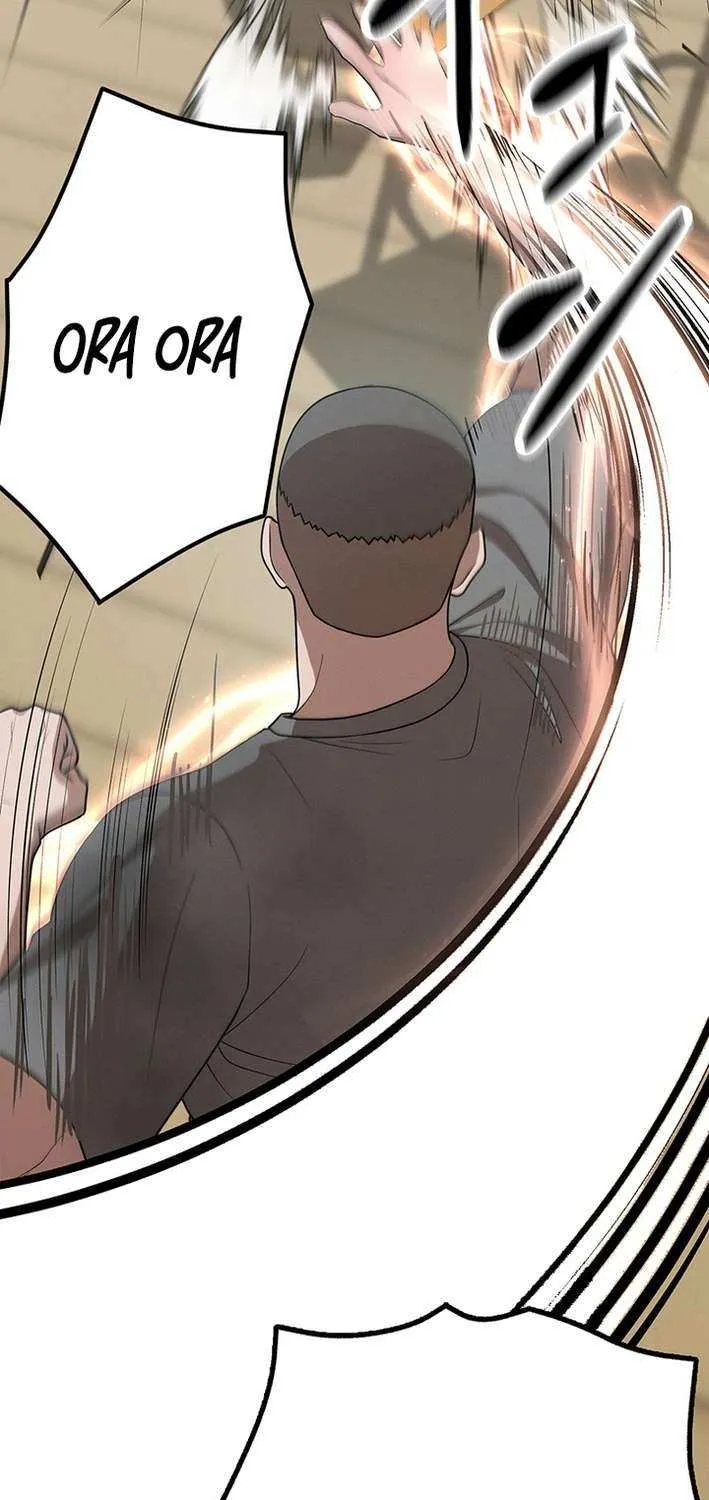 Fighting App: Level Up or Get Beat Down Chapter 16 page 62 - 