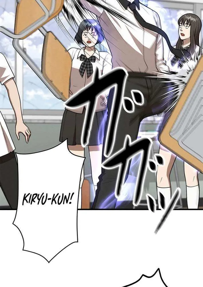 Fighting App: Level Up or Get Beat Down Chapter 16 page 64 - 