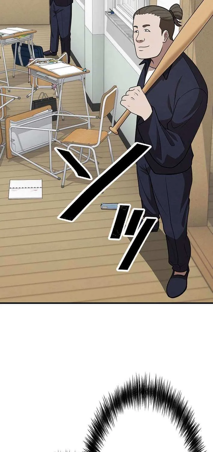 Fighting App: Level Up or Get Beat Down Chapter 16 page 69 - 