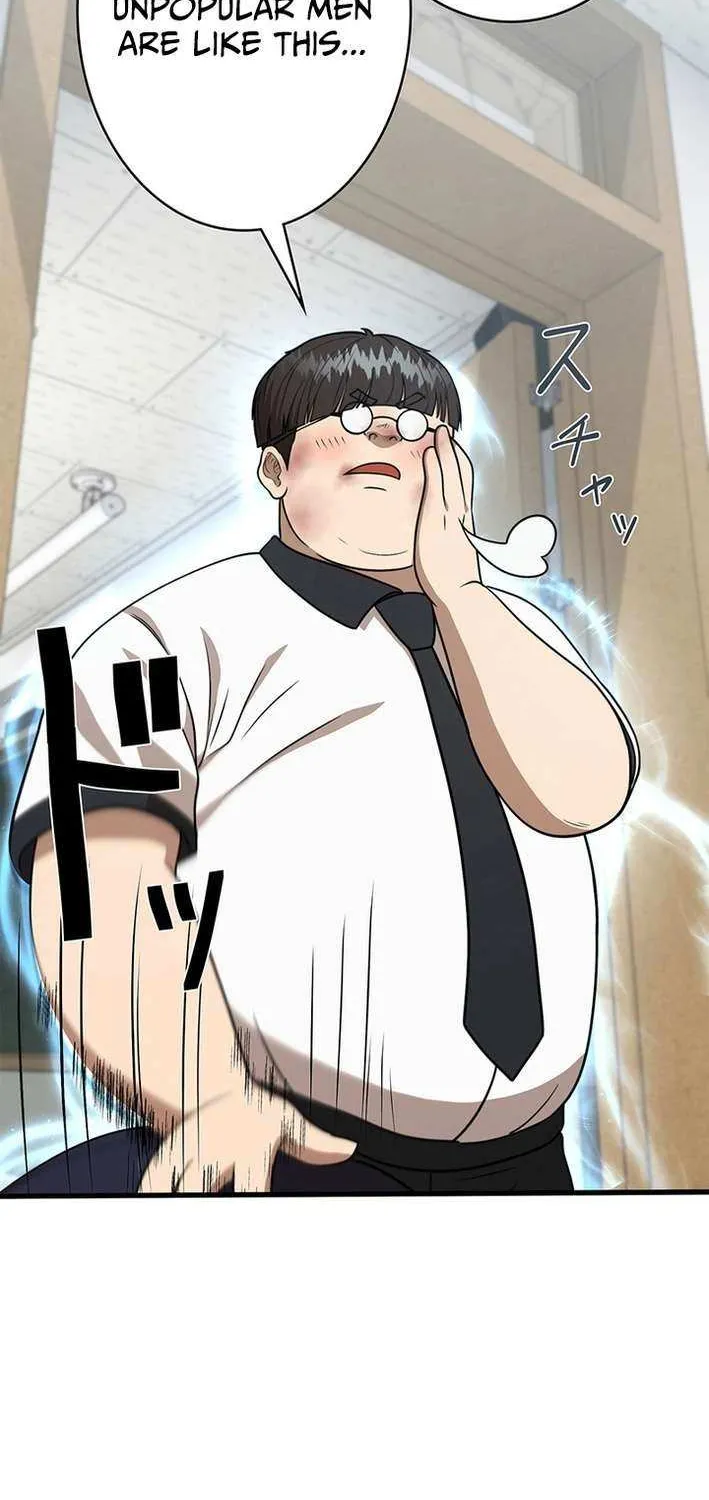 Fighting App: Level Up or Get Beat Down Chapter 16 page 77 - 