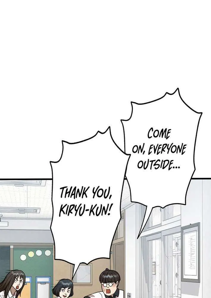 Fighting App: Level Up or Get Beat Down Chapter 16 page 78 - 