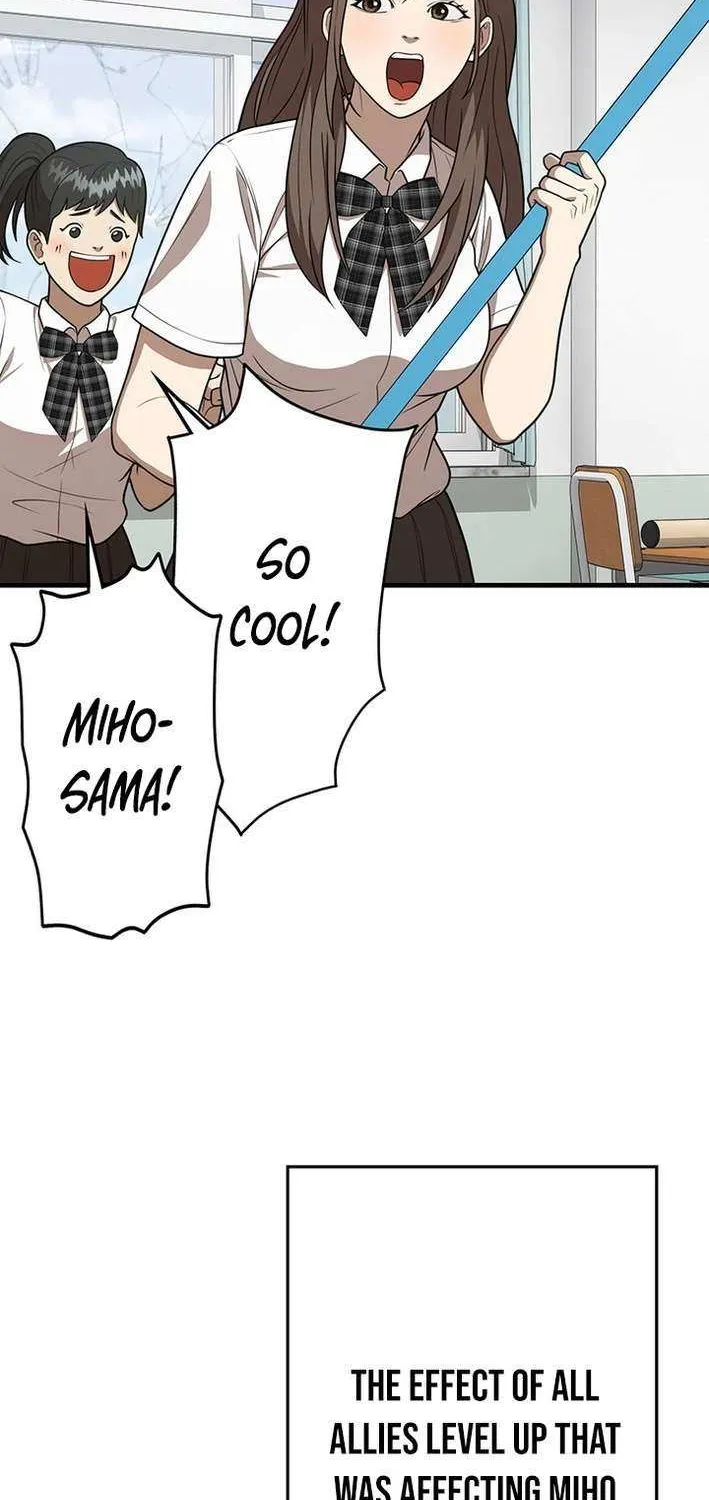 Fighting App: Level Up or Get Beat Down Chapter 16 page 82 - 