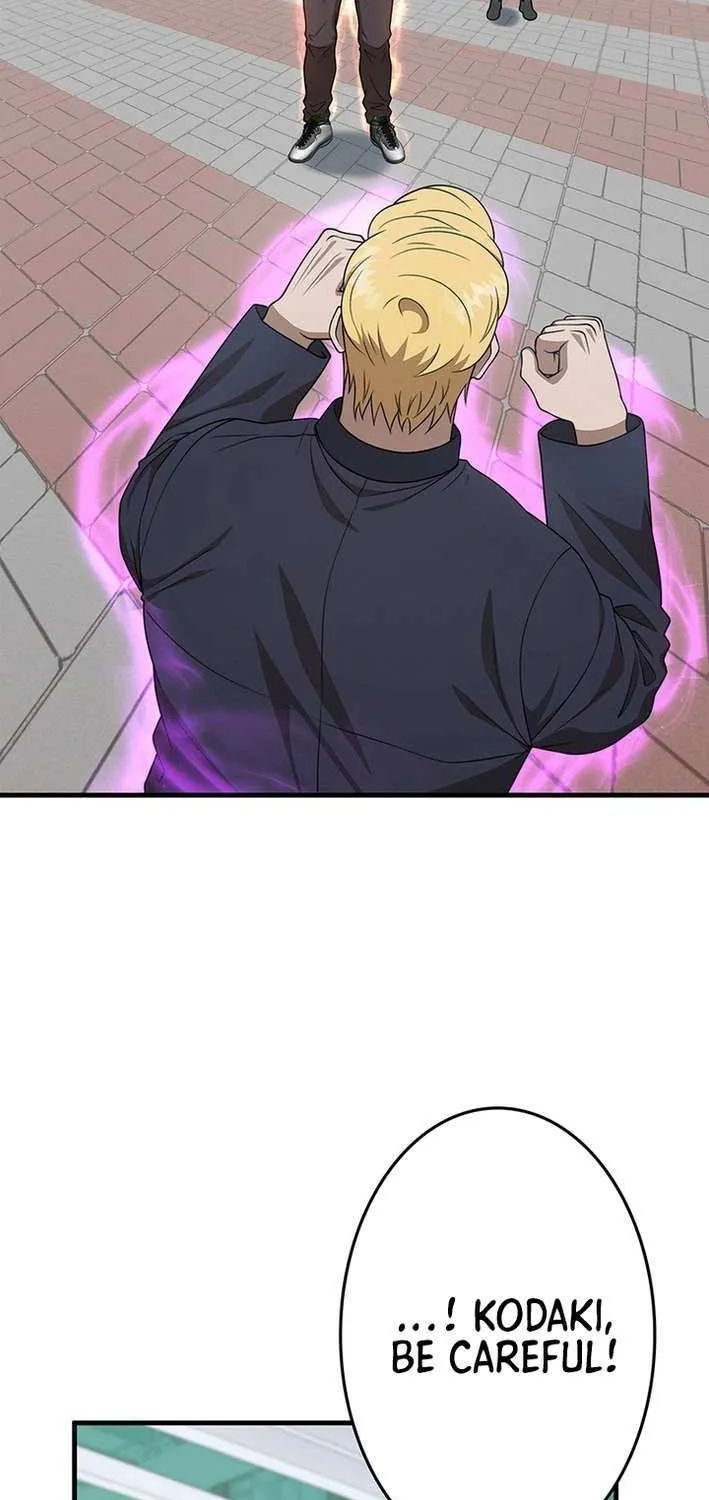 Fighting App: Level Up or Get Beat Down Chapter 17 page 11 - 