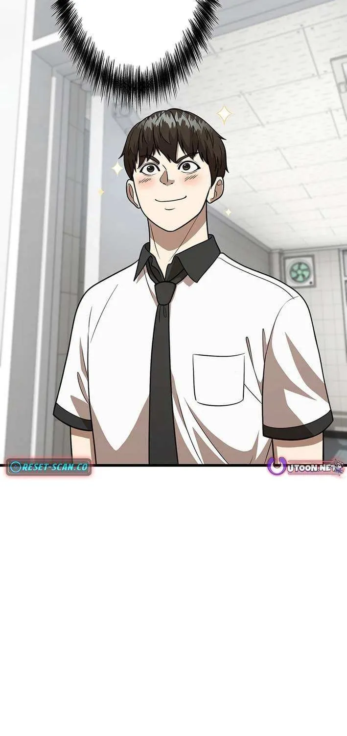 Fighting App: Level Up or Get Beat Down Chapter 17 page 108 - 