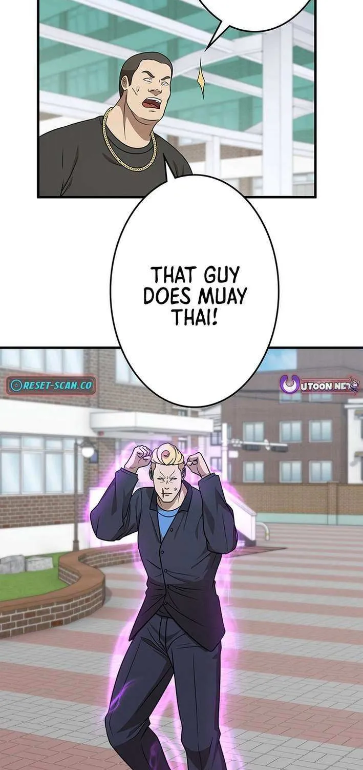 Fighting App: Level Up or Get Beat Down Chapter 17 page 12 - 