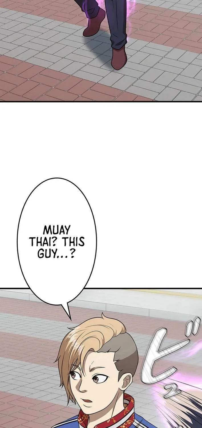 Fighting App: Level Up or Get Beat Down Chapter 17 page 13 - 