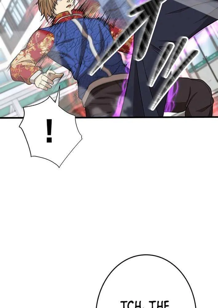 Fighting App: Level Up or Get Beat Down Chapter 17 page 15 - 