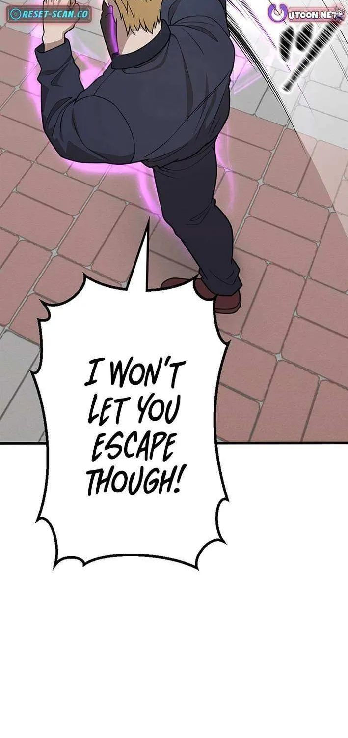 Fighting App: Level Up or Get Beat Down Chapter 17 page 19 - 