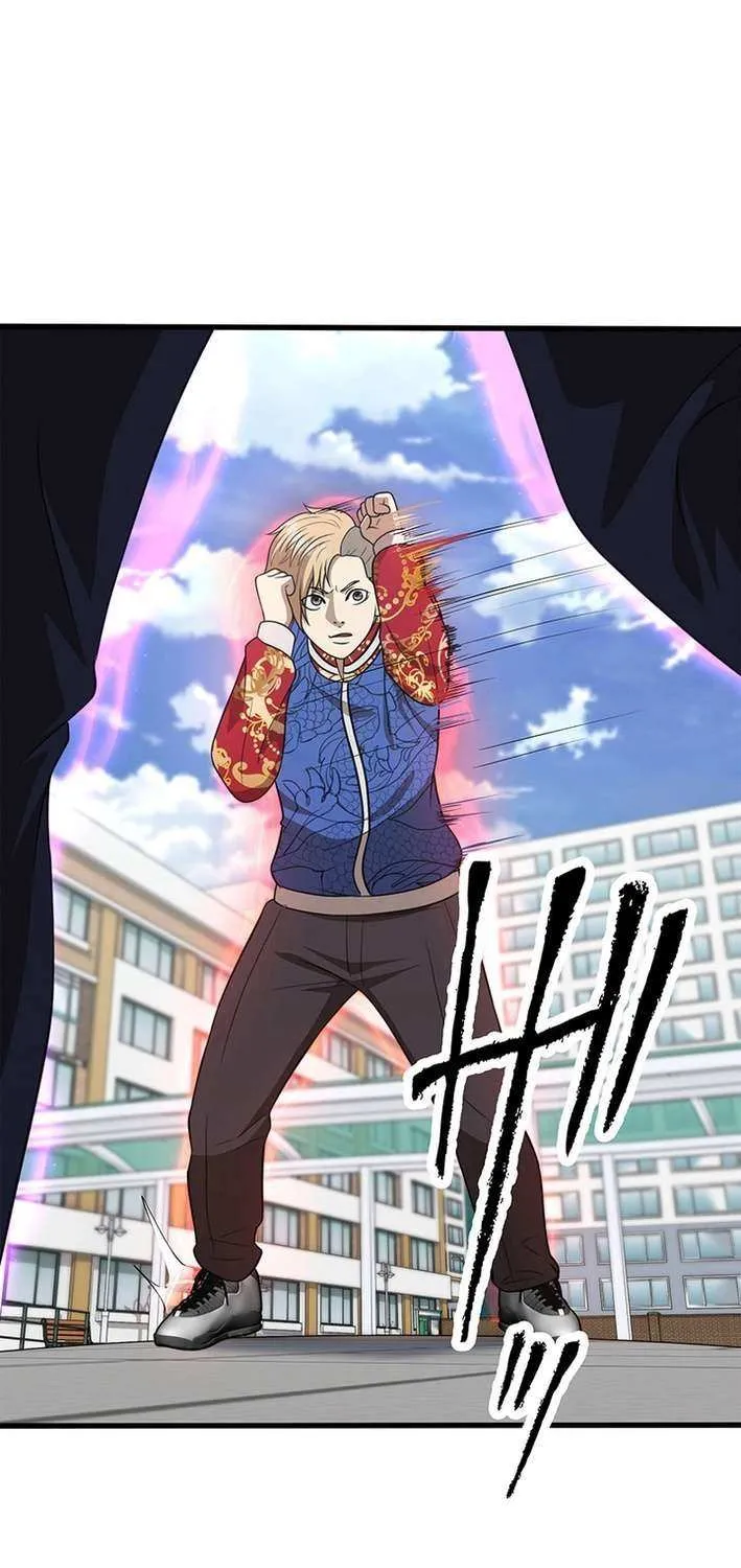Fighting App: Level Up or Get Beat Down Chapter 17 page 20 - 