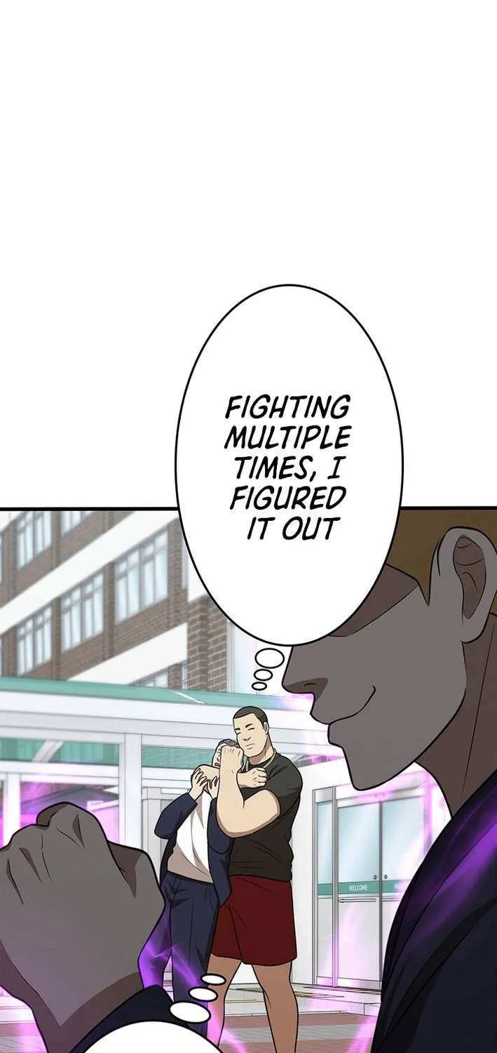 Fighting App: Level Up or Get Beat Down Chapter 17 page 24 - 
