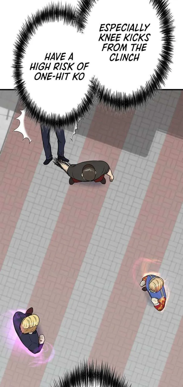 Fighting App: Level Up or Get Beat Down Chapter 17 page 27 - 