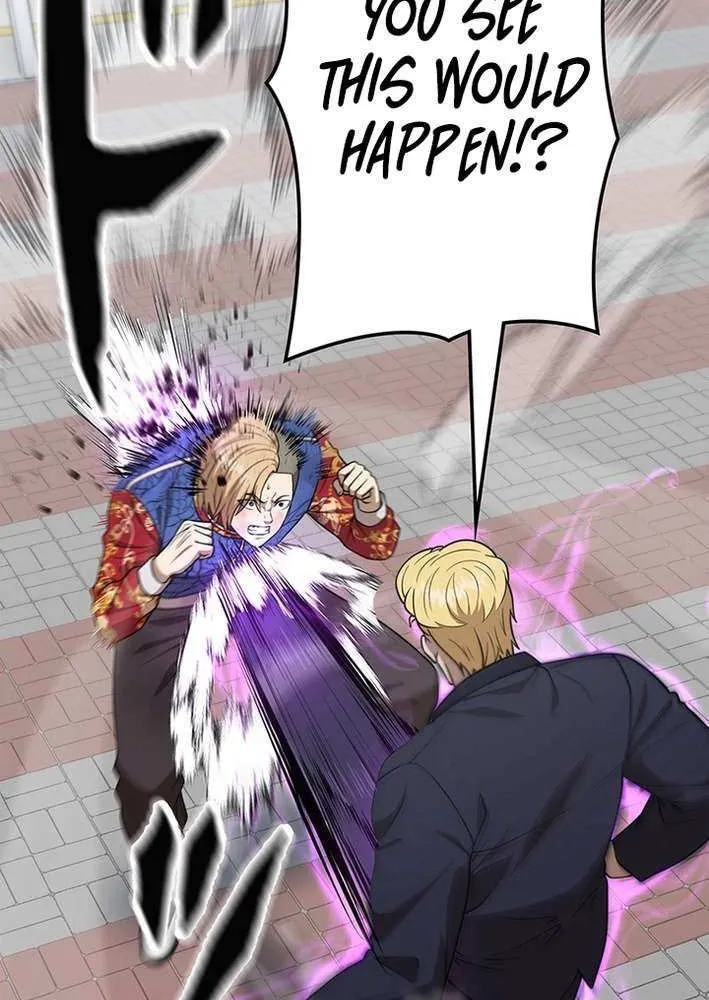 Fighting App: Level Up or Get Beat Down Chapter 17 page 36 - 