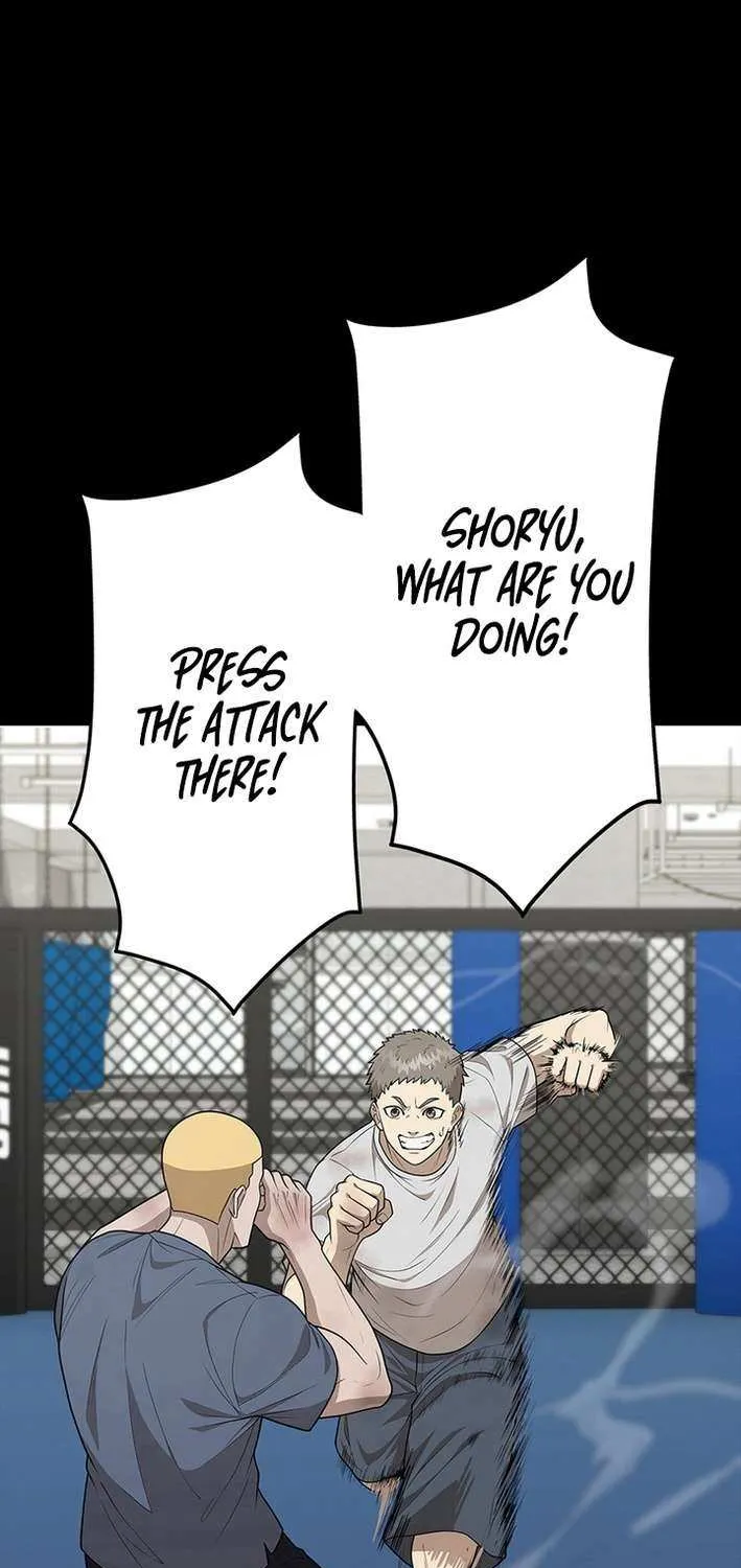 Fighting App: Level Up or Get Beat Down Chapter 17 page 41 - 