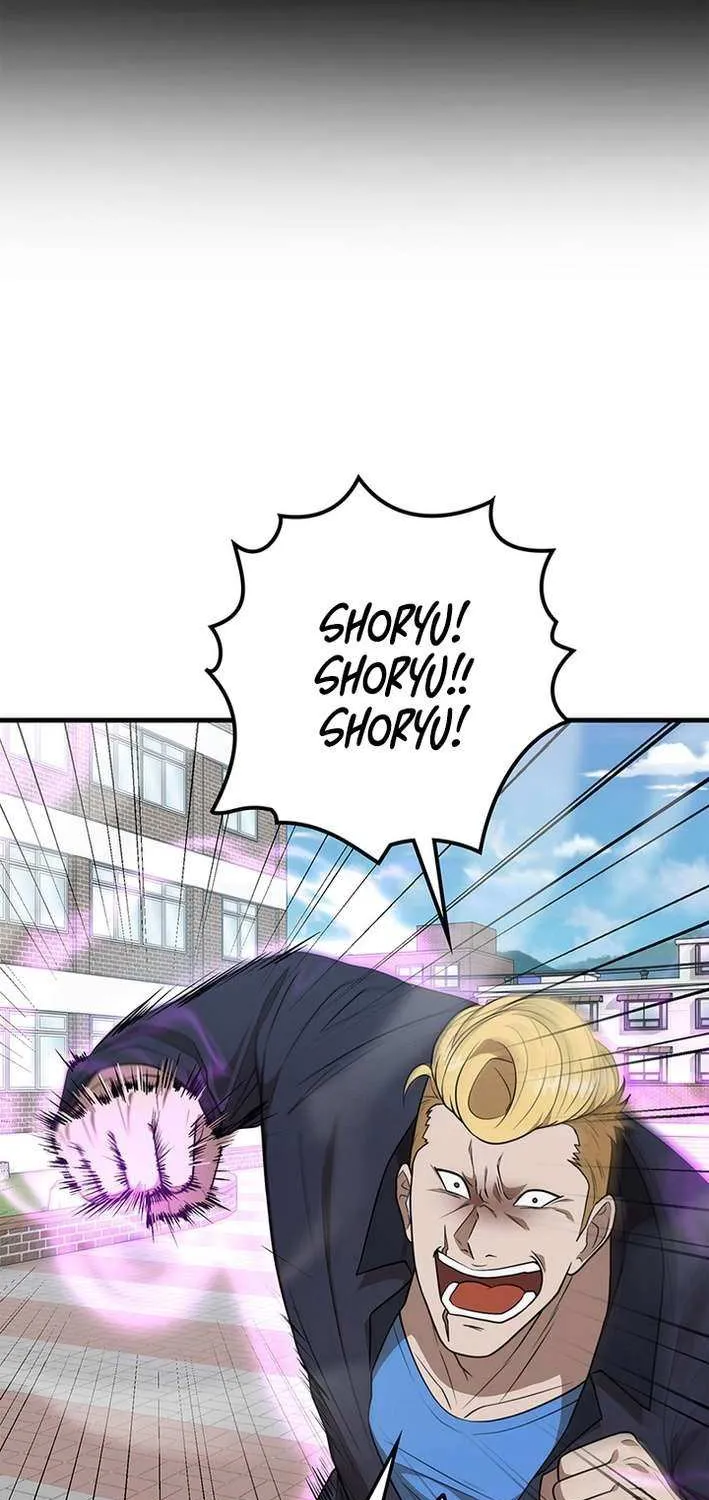 Fighting App: Level Up or Get Beat Down Chapter 17 page 46 - 