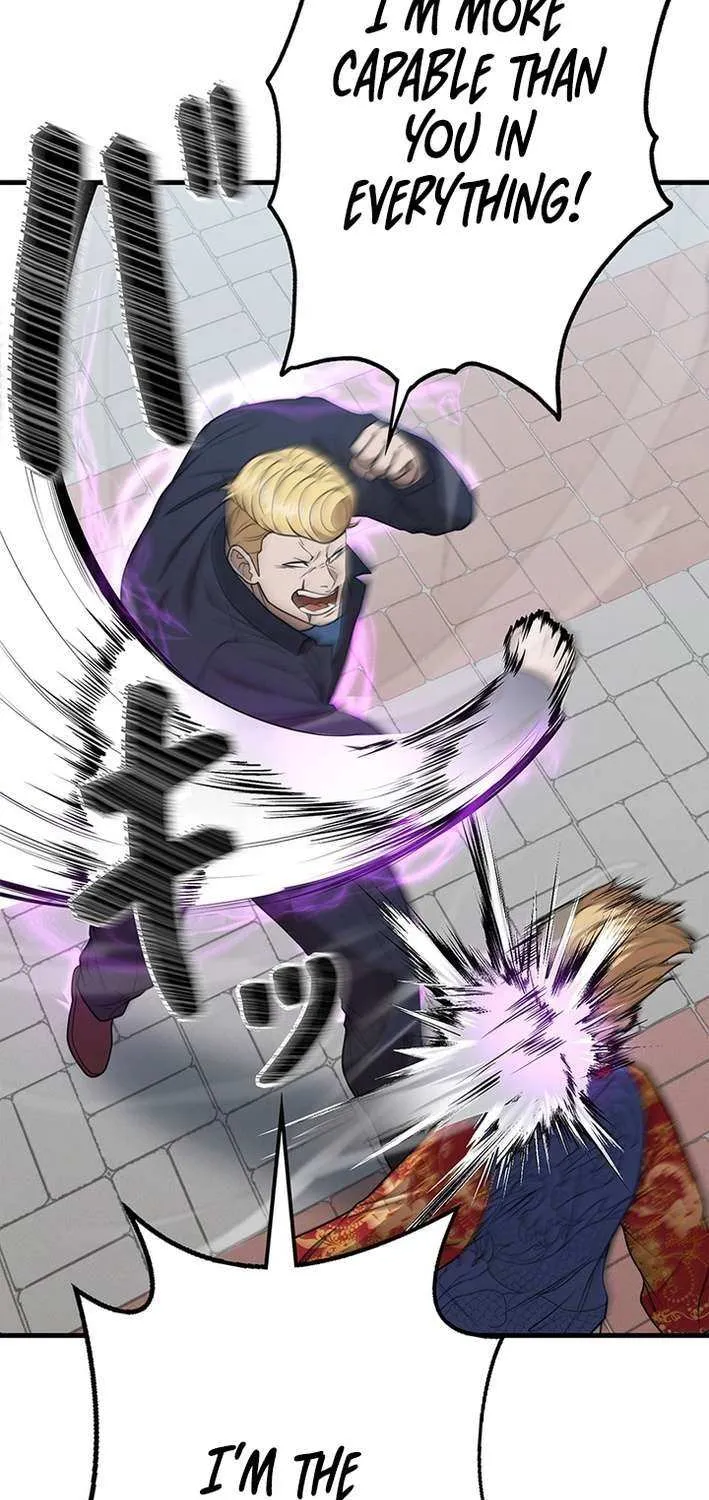 Fighting App: Level Up or Get Beat Down Chapter 17 page 48 - 
