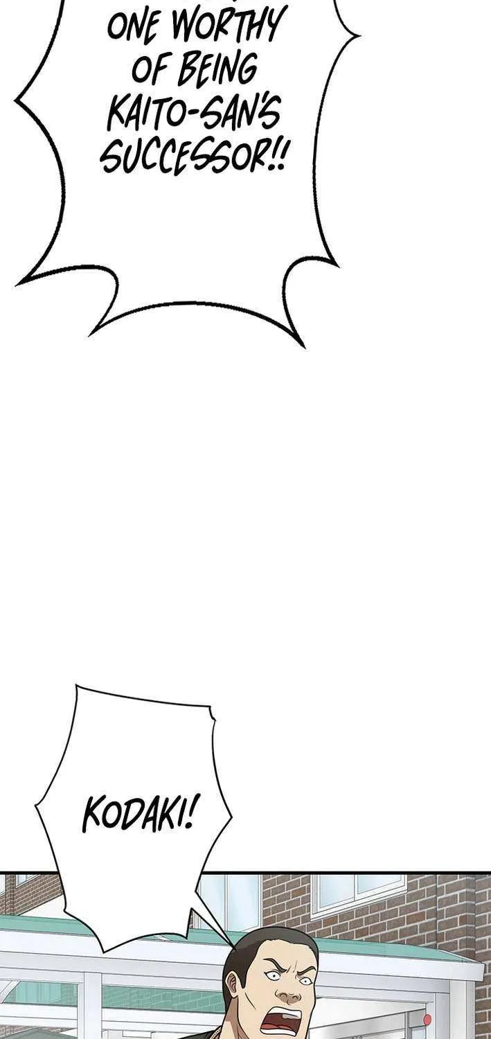 Fighting App: Level Up or Get Beat Down Chapter 17 page 49 - 