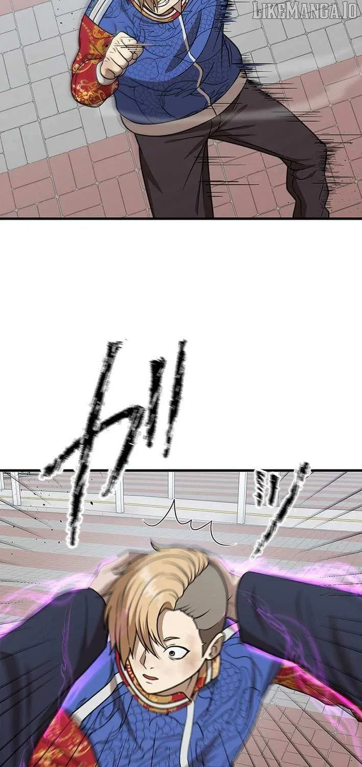 Fighting App: Level Up or Get Beat Down Chapter 17 page 51 - 