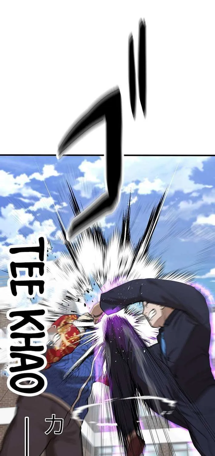Fighting App: Level Up or Get Beat Down Chapter 17 page 55 - 