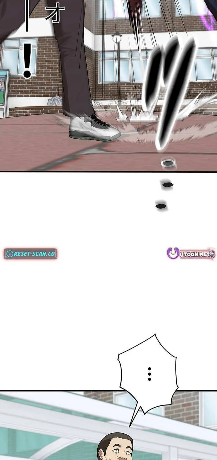 Fighting App: Level Up or Get Beat Down Chapter 17 page 56 - 