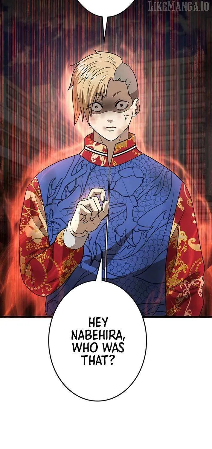Fighting App: Level Up or Get Beat Down Chapter 17 page 65 - 