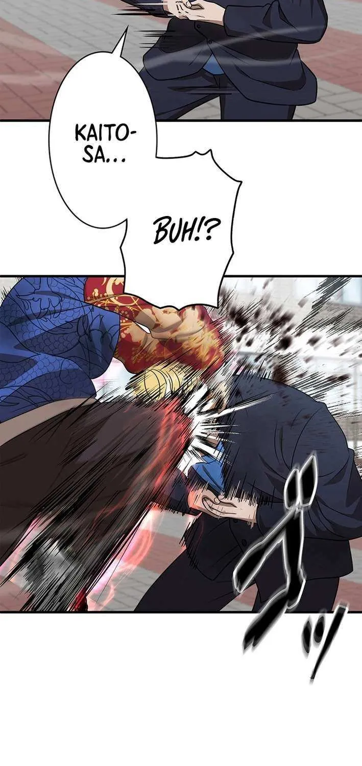 Fighting App: Level Up or Get Beat Down Chapter 17 page 67 - 