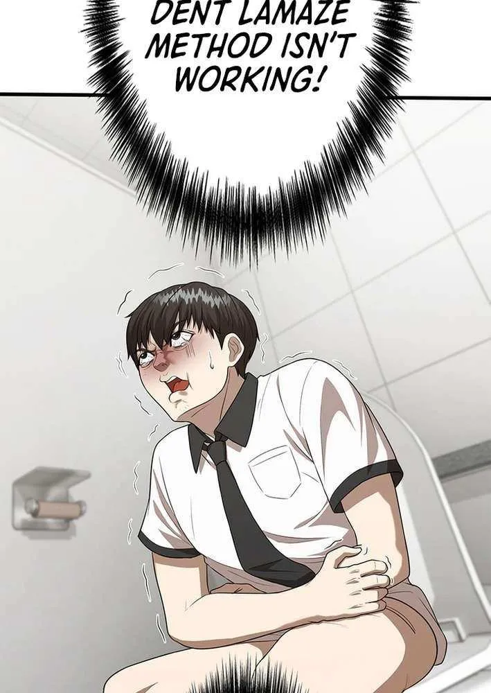 Fighting App: Level Up or Get Beat Down Chapter 17 page 8 - 