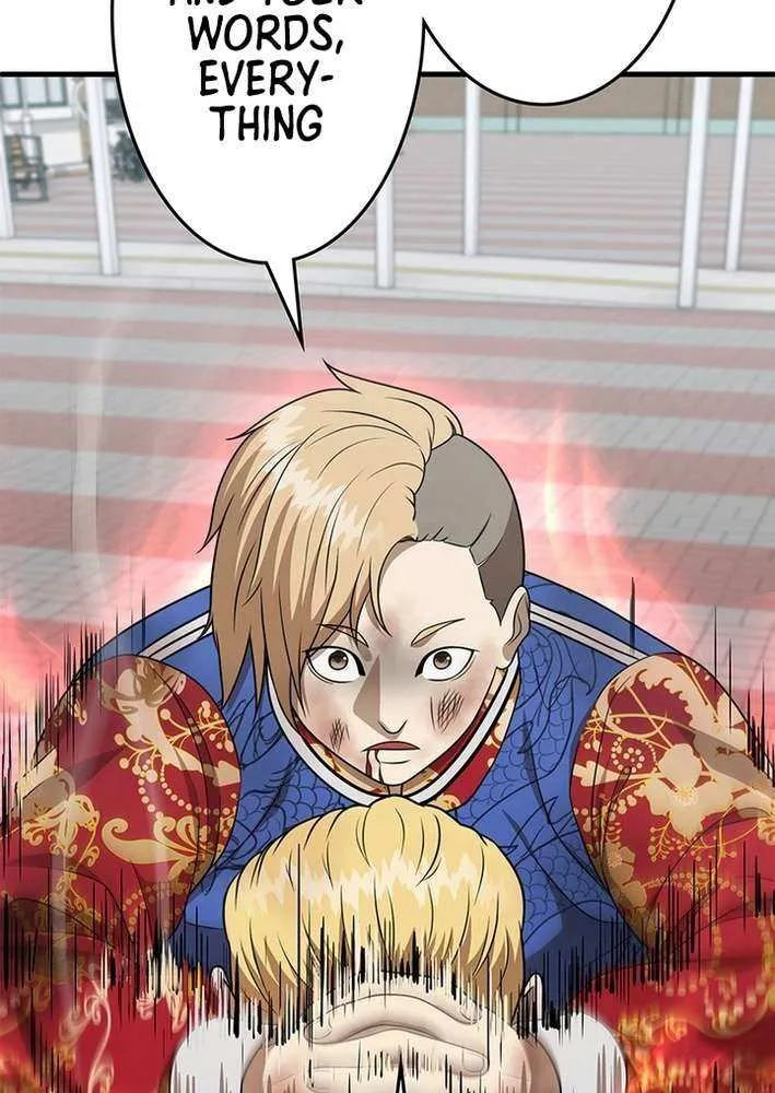 Fighting App: Level Up or Get Beat Down Chapter 17 page 71 - 