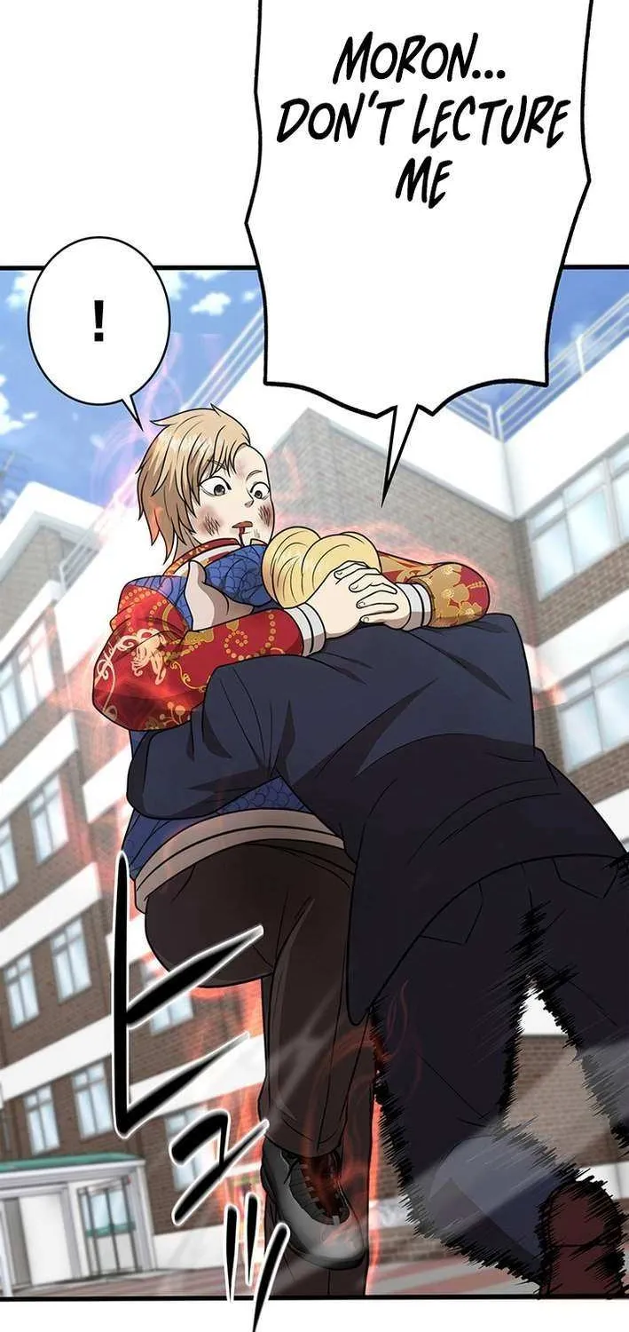 Fighting App: Level Up or Get Beat Down Chapter 17 page 73 - 
