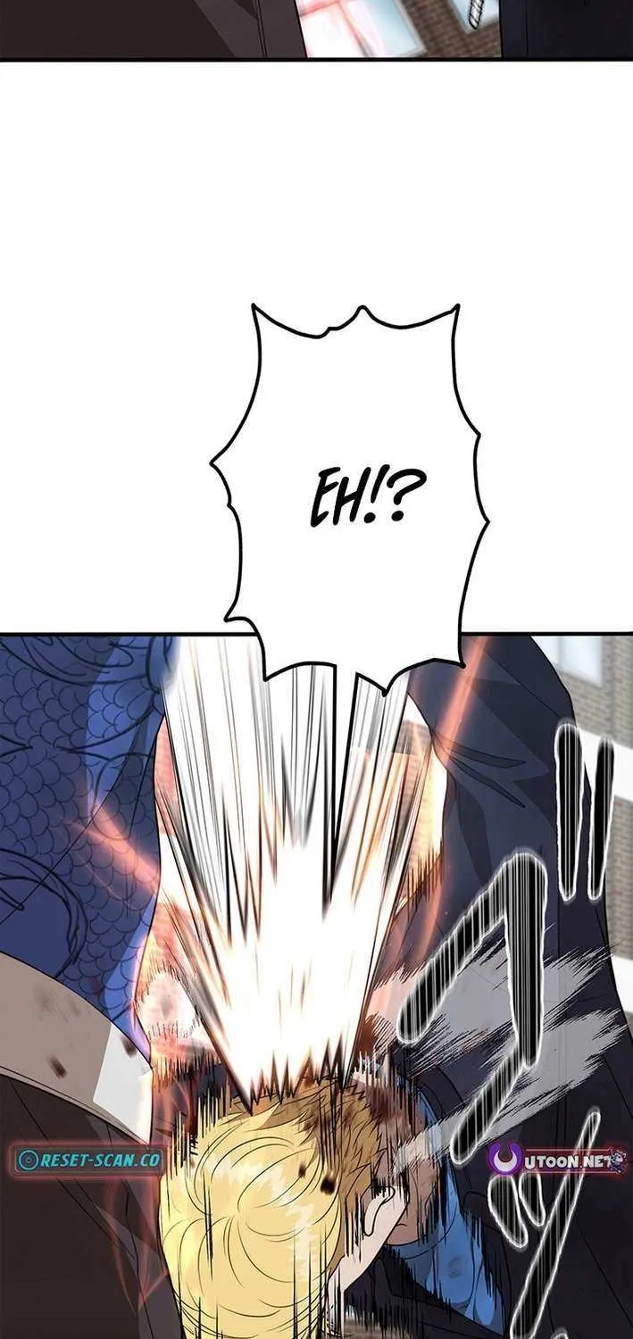Fighting App: Level Up or Get Beat Down Chapter 17 page 75 - 