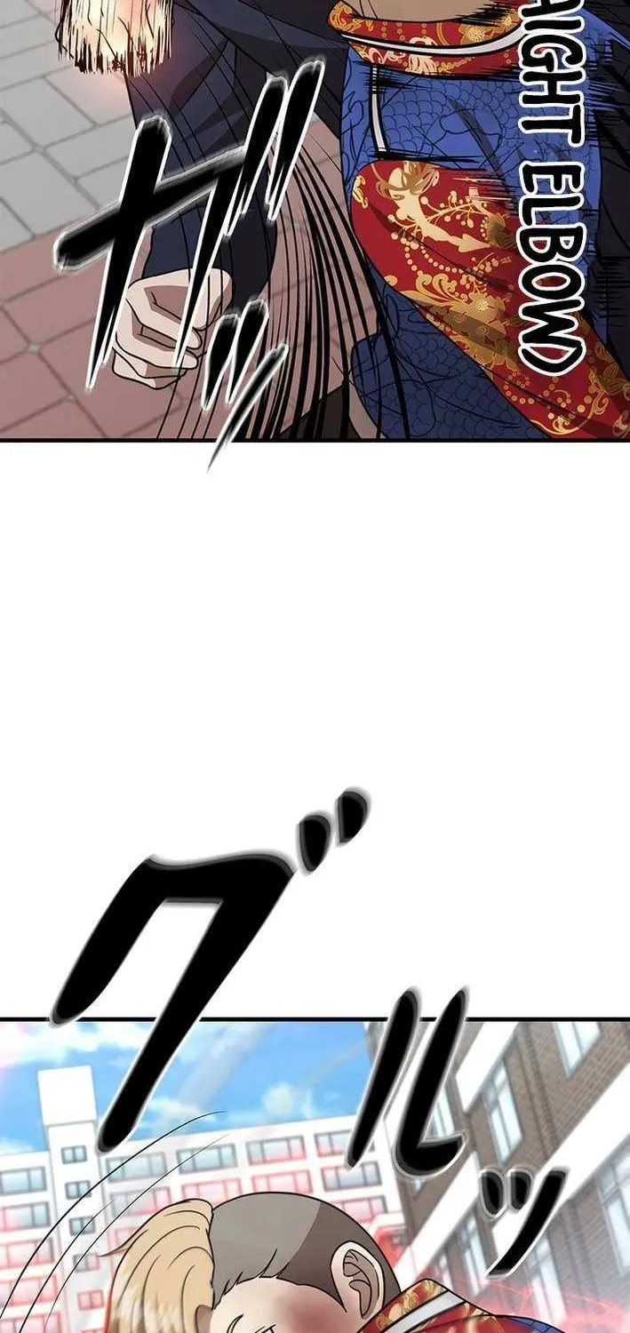 Fighting App: Level Up or Get Beat Down Chapter 17 page 80 - 