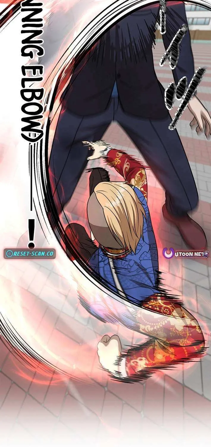 Fighting App: Level Up or Get Beat Down Chapter 17 page 82 - 