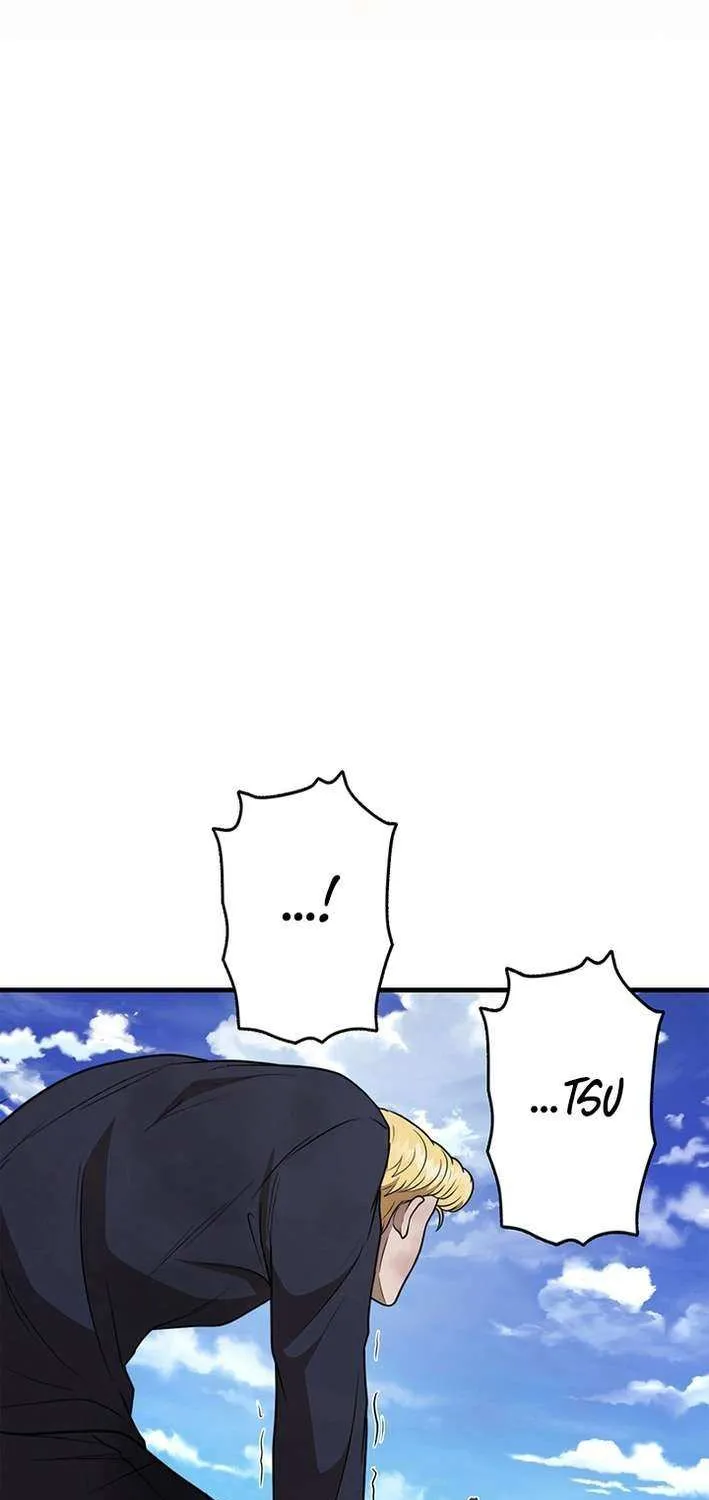 Fighting App: Level Up or Get Beat Down Chapter 17 page 83 - 