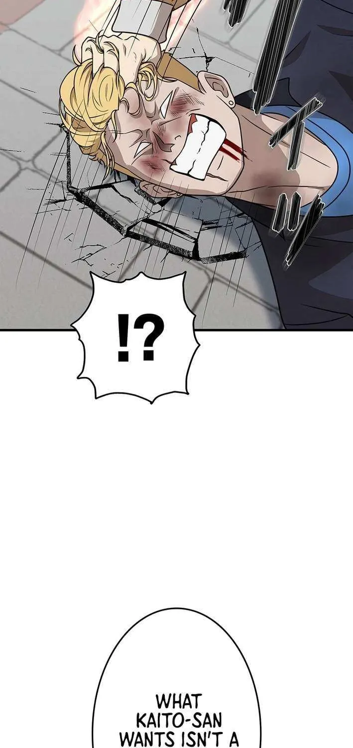 Fighting App: Level Up or Get Beat Down Chapter 17 page 94 - 