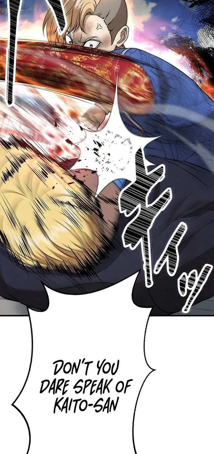 Fighting App: Level Up or Get Beat Down Chapter 17 page 97 - 