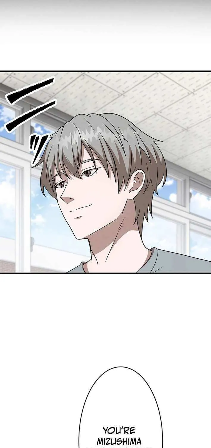 Fighting App: Level Up or Get Beat Down Chapter 18 page 11 - 