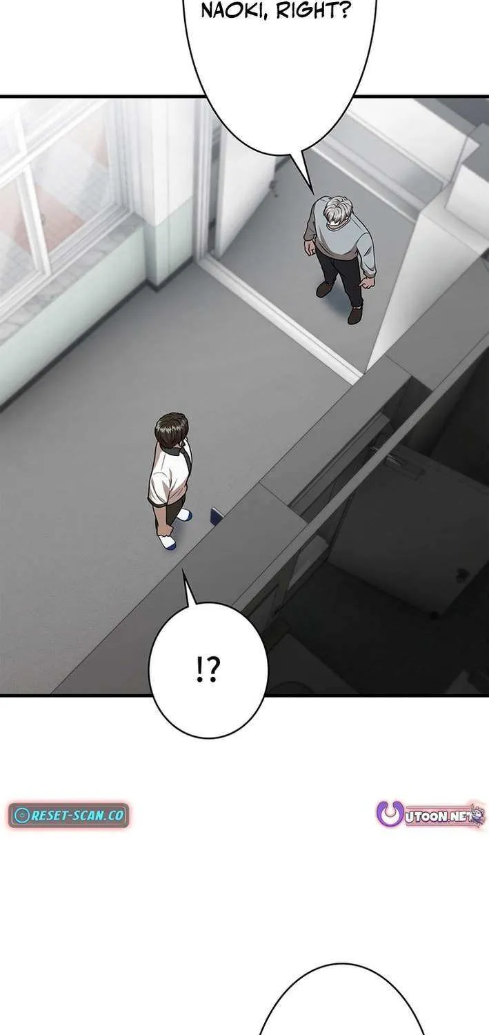 Fighting App: Level Up or Get Beat Down Chapter 18 page 12 - 